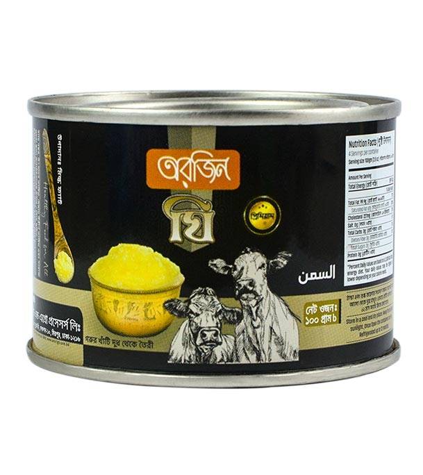 Orgin Ghee 100 gm